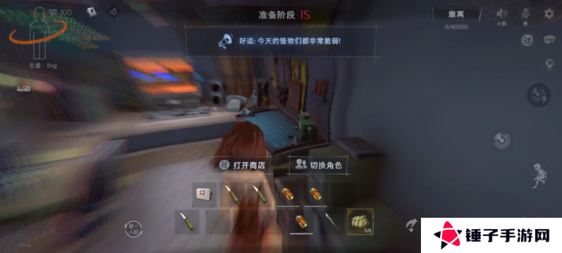 超自然行动组楼兰古城地图攻略   楼兰路线