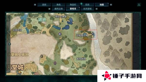 宣誓游戏图文攻略大全   主线