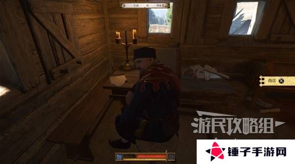 天国拯救2图文攻略大全   所有任务全流程攻略总汇图片53