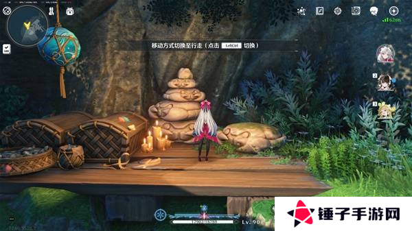 鸣潮龙鲡钓点如何开启 铛铛蟹祭坛在哪里[多图]图片7