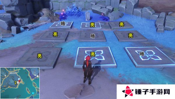 原神清籁岛石板怎么踩 清籁岛石板解谜攻略[多图]图片8