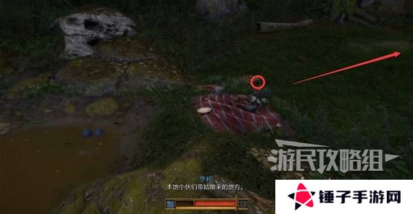 天国拯救2图文攻略大全   所有任务全流程攻略总汇图片70