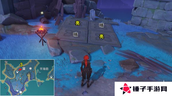 原神清籁岛石板怎么踩 清籁岛石板解谜攻略[多图]图片11