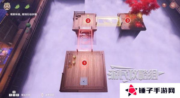 原神不思议分身幻梦攻略总汇  不思议分身幻梦全关卡通关攻略图片2