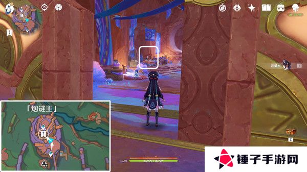 原神5.4版新增书籍与食谱收集指南 5.4新增书籍食谱有哪些[多图]图片8