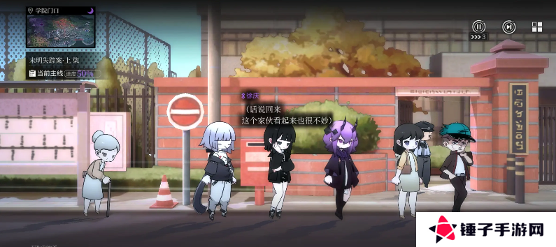 神隐之子角色强度排行   角色技能解析及推荐图片2