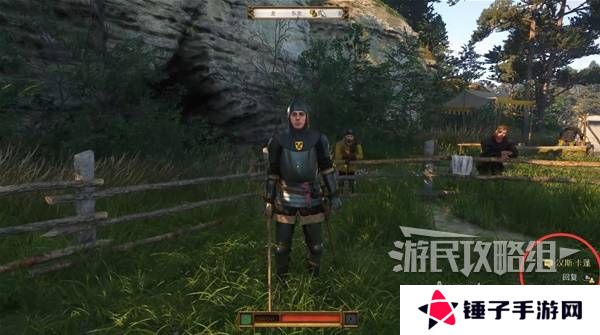 天国拯救2图文攻略大全   所有任务全流程攻略总汇图片17