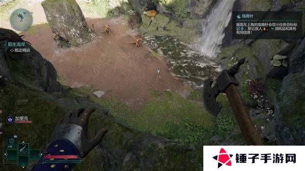 宣誓游戏图文攻略大全   主线