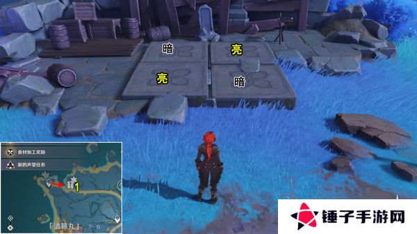 原神清籁岛石板怎么踩 清籁岛石板解谜攻略[多图]图片5