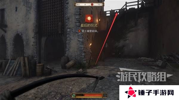 天国拯救2图文攻略大全   所有任务全流程攻略总汇图片2