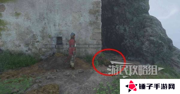 天国拯救2旷世杰作书在哪里   旷世杰作尼克瓦德的书位置攻略图片5