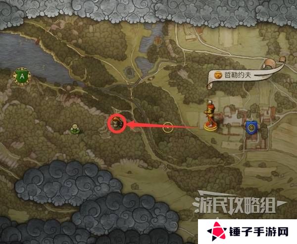 天国拯救2图文攻略大全   所有任务全流程攻略总汇图片60