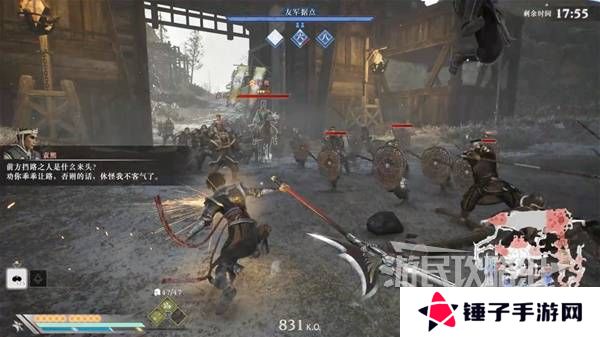 真三国无双起源结局有几个  曹操