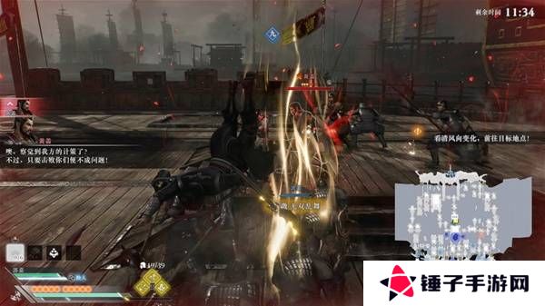 真三国无双起源逆天改命合集    所有逆天改命IF线全流程图片29