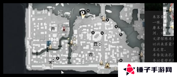 燕云十六声南门大街蹊跷位置总汇   南门大街蹊跷全收集攻略图片12