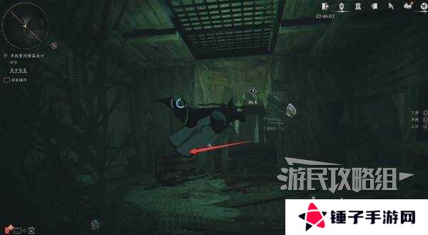 燕云十六声天上来任务全流程攻略图片10