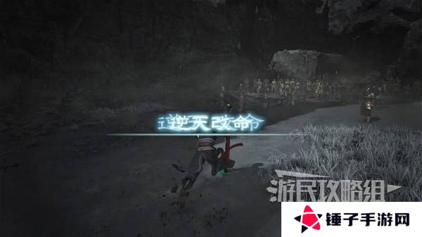 真三国无双起源结局有几个  曹操