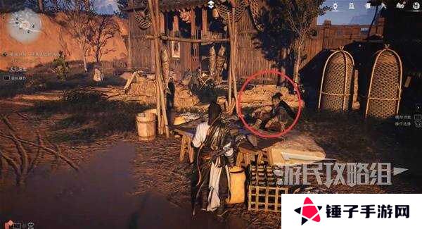 燕云十六声天上来任务全流程攻略图片3