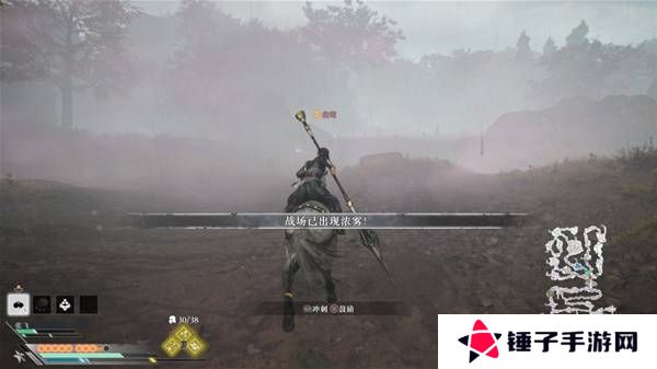 真三国无双起源逆天改命合集    所有逆天改命IF线全流程图片66