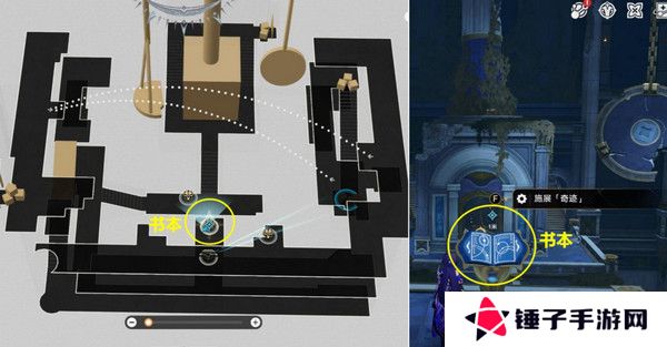 崩坏星穹铁道夜梦难缄默任务怎么完成 崩铁夜梦难缄默成就[多图]图片10