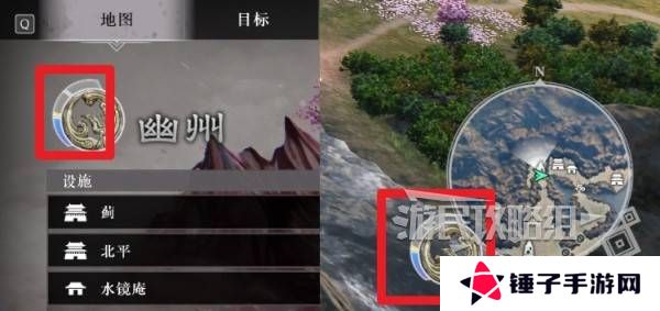 真三国无双起源太平值奖励有哪些    太平值怎么刷图片1