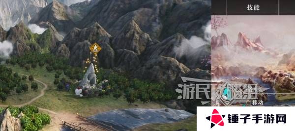 真三国无双起源太平值奖励有哪些    太平值怎么刷图片2