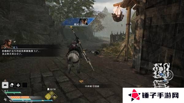 真三国无双起源逆天改命合集    所有逆天改命IF线全流程图片63