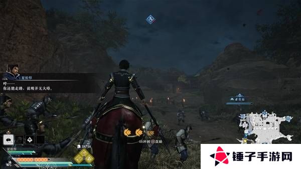 真三国无双起源逆天改命合集    所有逆天改命IF线全流程图片9