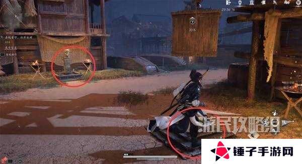 燕云十六声天上来任务全流程攻略图片7