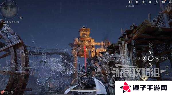 燕云十六声天上来任务全流程攻略图片5