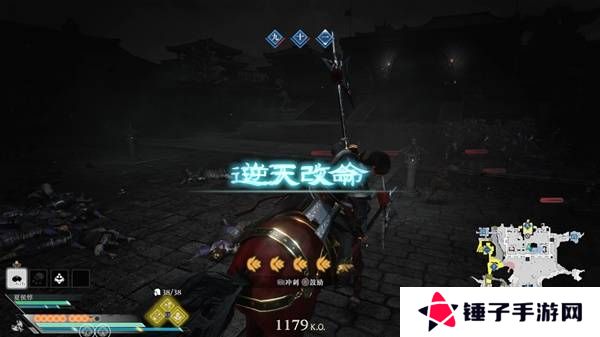 真三国无双起源逆天改命合集    所有逆天改命IF线全流程图片8