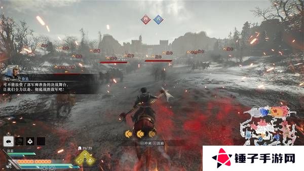 真三国无双起源逆天改命合集    所有逆天改命IF线全流程图片18