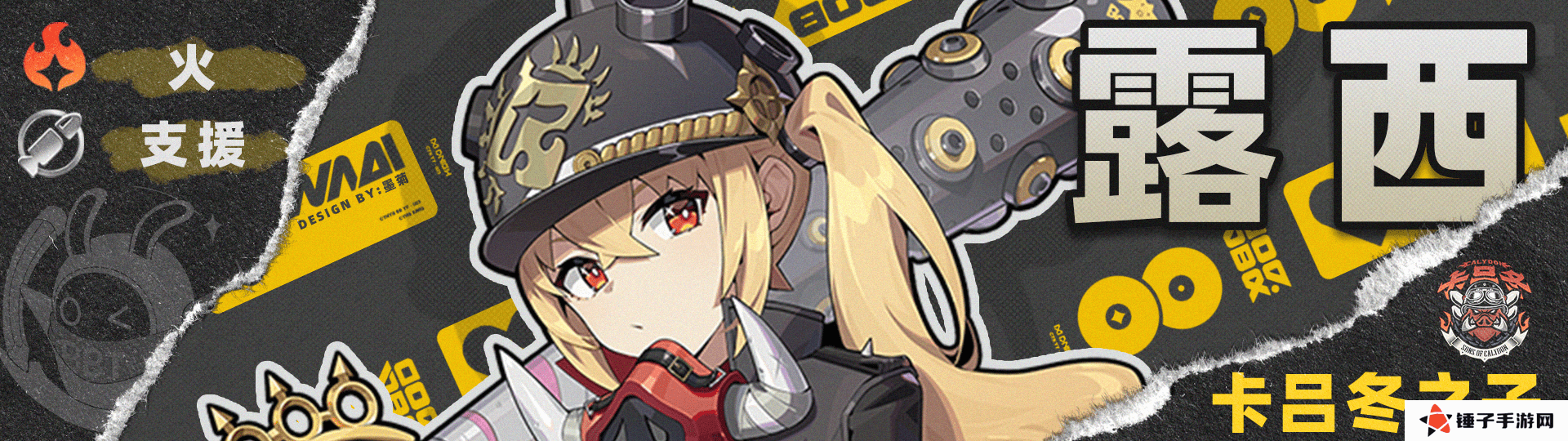 绝区零1.4苍角角色培养攻略 苍角配队阵容怎么搭配[多图]图片11