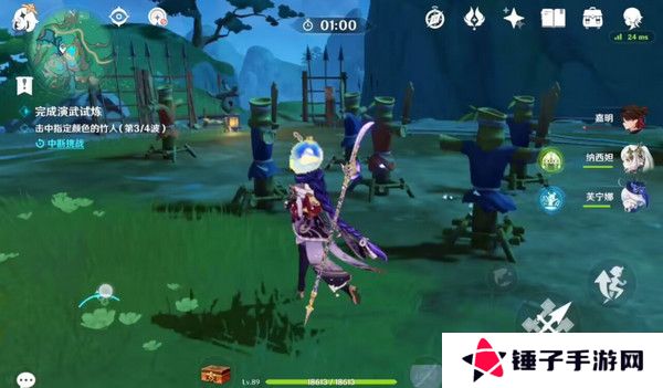 原神哐哐锵锵王山行任务攻略 哐哐锵锵王山行世界任务怎么做[多图]图片7