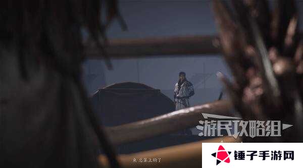 燕云十六声天上来任务全流程攻略图片19