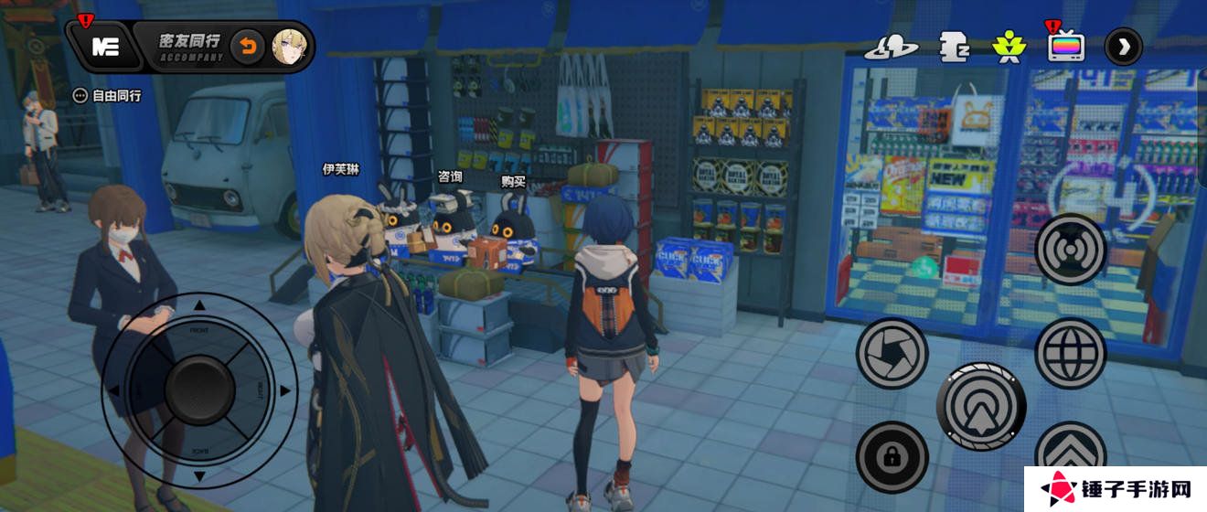 绝区零伊芙琳密友同行逸闻点位有哪些 伊芙琳密友同行逸闻点位在哪里[多图]图片5