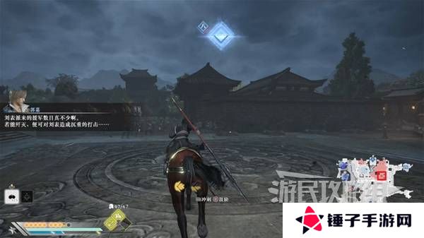 真三国无双起源结局有几个  曹操