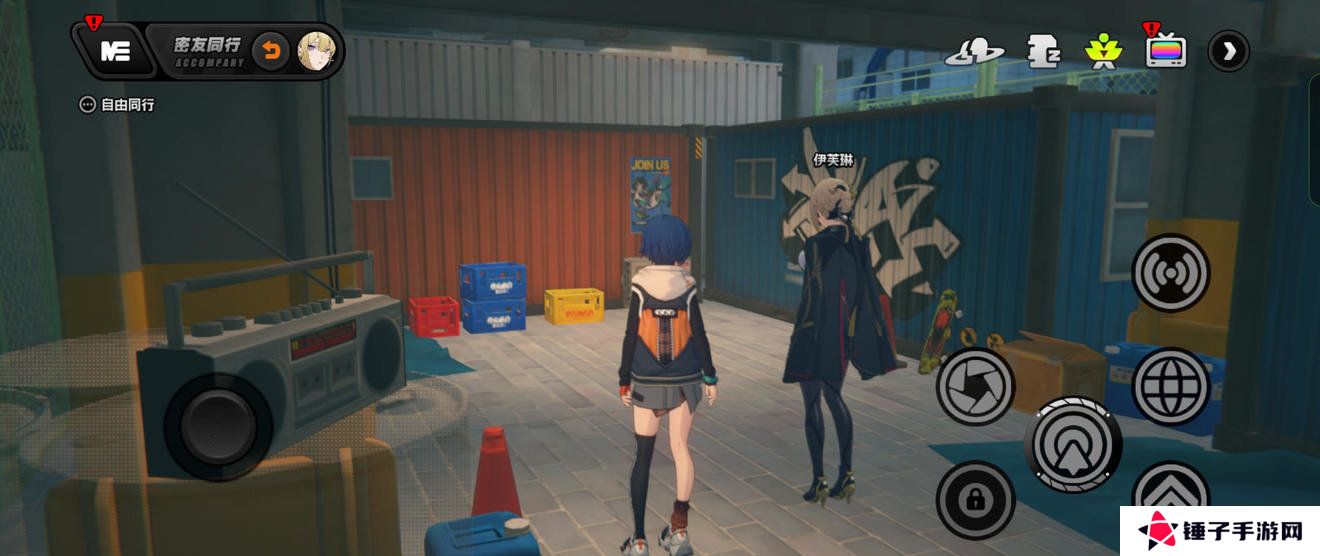 绝区零伊芙琳密友同行逸闻点位有哪些 伊芙琳密友同行逸闻点位在哪里[多图]图片4