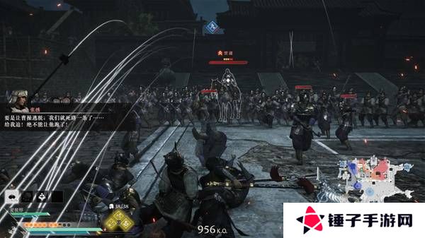 真三国无双起源逆天改命合集    所有逆天改命IF线全流程图片6