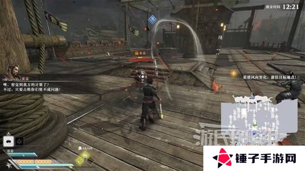 真三国无双起源结局有几个  曹操