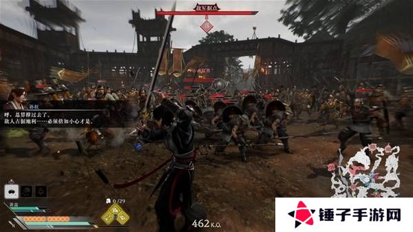 真三国无双起源逆天改命合集    所有逆天改命IF线全流程图片57