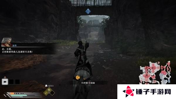 真三国无双起源逆天改命合集    所有逆天改命IF线全流程图片34