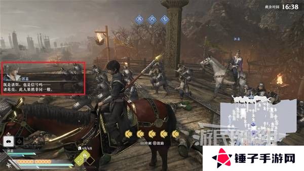 真三国无双起源结局有几个  曹操