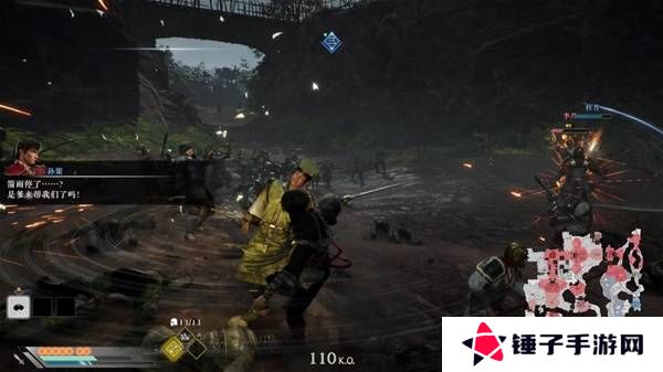 真三国无双起源逆天改命合集    所有逆天改命IF线全流程图片35