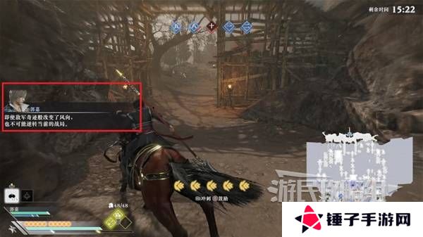 真三国无双起源结局有几个  曹操