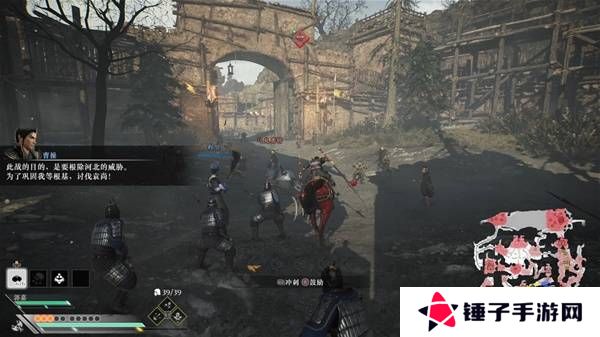 真三国无双起源逆天改命合集    所有逆天改命IF线全流程图片11