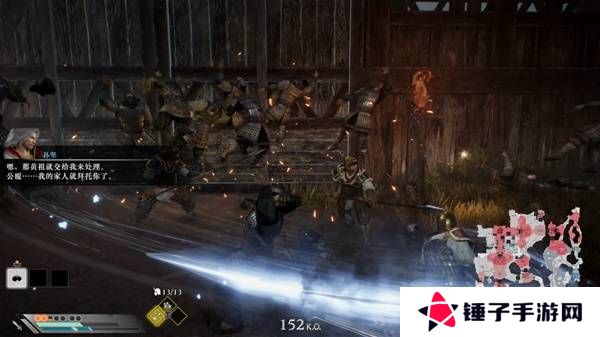 真三国无双起源逆天改命合集    所有逆天改命IF线全流程图片36