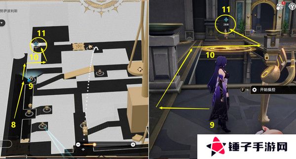 崩坏星穹铁道夜梦难缄默任务怎么完成 崩铁夜梦难缄默成就[多图]图片15