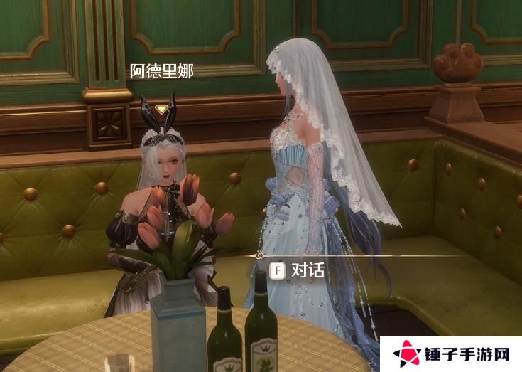 无限暖暖阿德里娜在哪里   阿德里娜如何才能出现图片5