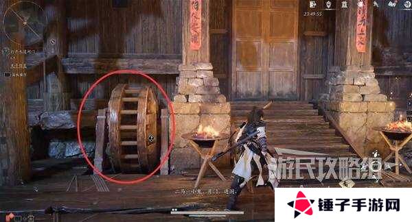 燕云十六声天上来任务全流程攻略图片9